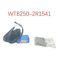 WTB250-2R1541 Photoelectric Switch 100 ใหม่และเป็นต้นฉบับ