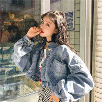 MEXZT Streetwear Cropped Denim แจ็คเก็ตผู้หญิงขนาดใหญ่เสื้อลำลองสั้นเกาหลี Batwing แขนเดี่ยวกางเกงยีนส์ Outwear New
