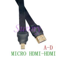 【On Sale】 Aziz Electronics อะแดปเตอร์ HDMI HDMI FPV 5ซม.-100ซม. ริบบิ้น FPC 20pin สาย HDMI แบนสำหรับการถ่ายภาพทางอากาศหลายทาง DIY