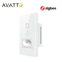 AVATTO Tuya Zigbee 3.0บราซิลสวิทช์ผนังที่มีซ็อกเก็ต,สัมผัสเซ็นเซอร์ Interruptor สวิทช์ไฟสมาร์ททำงานร่วมกับ Homealexa