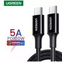 UGREEN (US300) 100W Type-C Cable USB 2.0 5A Current Max Power Delivery 100W สำหรับ MacBook iPad Pro (80371,20528)