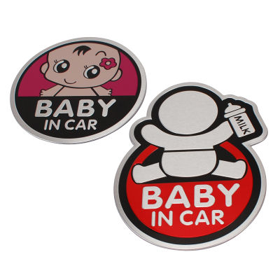 There Are Children in the Car, Metal Bumper Stickers in the Car, Baby in the Car BABY IN CAR Warning Label Automobile Sticker