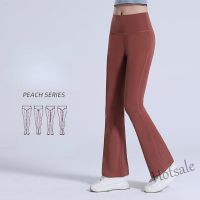 【hot sale】✣ C04 Casual Sports Yoga Pants Womens Leggings High-Elastic Nude Feel Moisture-Absorbing Quick-Drying Flared High-Waist