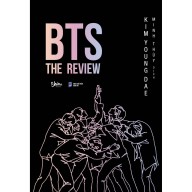 Sách - BTS The review Bản Đặc Biệt thumbnail