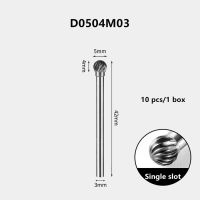 เหล็กกัดตะไบทังสเตนหัวบอล D01 D2 D5 D0605M03 D6แบบหัวกลมหัวกรอคาร์ไบด์แบบ3มม. ชนิด D