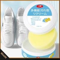 White Shoe Cleaning Cream Multipurpose Sports Leather Shoes Bags Effective Dirt Removal Cream