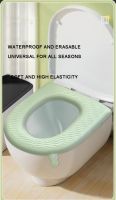 Toilet Soft Toilet Seat Cover Bathroom Washable Toilet Cushion Cushion Cushion U shaped Toilet Seat Ring Toilet Lid Accessories