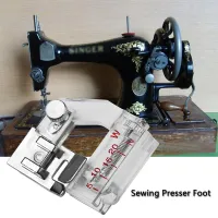 Adjustable Bias Binder Presser Foot Binding Feet Accessory Sewing Machine Attachment Cloth Hemmer Foot Rolled Hem Home Supplies DIY Tool   for Brother