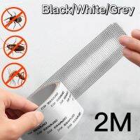 Self-adhesive Window Screen Mosquito Net Repair Tape Covering Wire Mesh Tape Seal For Window Door Tears Holes Patch Repair Tapes Colanders Food Strain