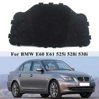 แผ่นกันความร้อน E60ฝากระโปรงหน้าผ้าคอตตอนสำหรับรถ BMW 5ชุด E61 520 523 525 528เคสไอแพด