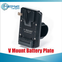 Tilta V Mount Battery Plate for RingGrip