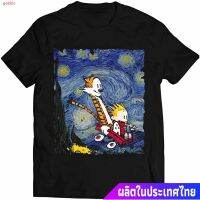 Classic Comics Calvin And Hobbes And Men 100% Cotton Round Neck Short Sleeve T-Shirt Top