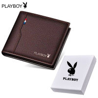 PLAYBOYกระเป๋าสตางค์ผู้ชาย กระเป๋าสตางค์เพลย์บอยพร้อมกล่อง (1ใบ)