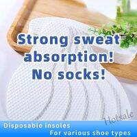 【hot sale】☸♧ D18 Disposable Insole Travel Sanitary Men Women Breathable Sweat-Absorbent Deodorant Ultra FREE SOCKS instead of boat socks mens sweat absorption breathable odor proo一次性鞋垫 免穿袜替代船袜男吸汗透气防