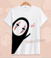 เสื้อยืด เสื้อลายการ์ตูน ผี no face ผ้านิ่มใส่สบาย