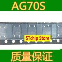 SOP4ใหม่ AG70S จุด AG70F Optocoupler ที่นำเข้า AG70แพทช์ SOP 4