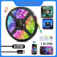 USB Bluetooth LED Light Strip RGB5050 Flexible Background Light Color 5M 10M 15M 20M LED For Room Decoration BackLight TV ACCLIE LED Strip Lighting