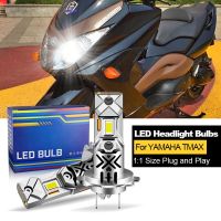 ไฟหน้ารถ Canbus สำหรับ YAMAHA TMAX XP500 2010นำปลั๊กมอเตอร์ไซค์และเล่นได้1/2ชิ้นไฟ LED สูง/ต่ำ H7 12V 20000LM 60W สีขาว