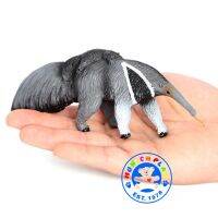 Munich Play - โมเดลสัตว์ Anteater ตัวกินมด แม่ ขนาด 13.50 CM (จากหาดใหญ่)