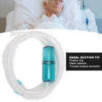 Soft Elastic Adjustable Oxygen Tube Hygienic Nasal Oxygen Tube for Healthy Care