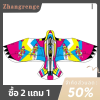 zhangrenge?Cheap? ว่าวนกอินทรีฟีนิกซ์ยาว1.2ม. ว่าวนกอินทรีบินขนาดใหญ่เป็นของขวัญสำหรับเด็กทริปครอบครัวสวนกลางแจ้งเล่นกีฬาแบบทำมือ