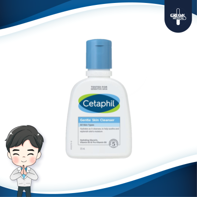 Cetaphil Gental Skin Cleanser 125 ml. สบู่เหลวถนอมผิว