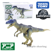 โมเดล Takara Tomy Jurassic World Allosaurus