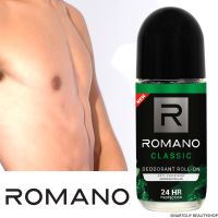 ROMANO CLASSIC DEODORANT ROLL ON ผลิตภัณฑ์ลูกกลิ้งระงับกลิ่นใต้วงแขนสำหรับผู้ชายกลิ่นพิเศษสินค้านำเข้าจากต่างประเทศ