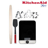 KitchenAid ชุดเบเกอรี่ Digital Kitchen Scale [KX403BX]