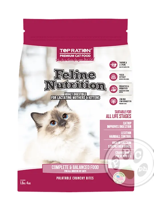 Top Ration Feline Nutrition Dry Cat Food for Mother and Kitten 1.8kgs ...