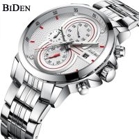 ┅◊¤ BIDEN ผู้ชายนาฬิกาควอตซ์สแตนเลสสตีลกันน้ำ Chronograph นาฬิกาข้อมือกีฬาชายปฏิทินนาฬิกาของขวัญ reloj hombre