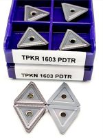 TPKR1603 TPKN1603 PDTR LT30 TPKN 100% Original Carbide Insert TPKR 1603 CNC Blade Milling Cutter Lathe เครื่องมือกลึงตัด