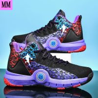 COD DSFGRTUTYIII Junior High School Students Mamba Basketball Shoes Men Friction High-Top Sound Wear-Resistant Anti-Slip Cement Ground