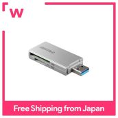 IBUFFALO USB3.0 MicroSD Đầu Đọc Thẻ Chỉ Thẻ SD Bạc BSCR27U3SV