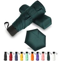 hot【DT】☾▽  Folding Umbrella with Design for Parasol Outdoor Sun Rain Umbrellas