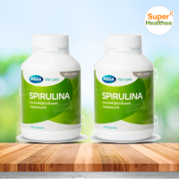 Mega we care spirulina 500mg (pack2) 100 แคปซูล เมก้า วีแคร์ สไปรูไลน่า สาหร่ายสไปรูไลน่า(Best Deal)