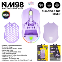 NUBWO NM98 Wireless Gaming Mouse