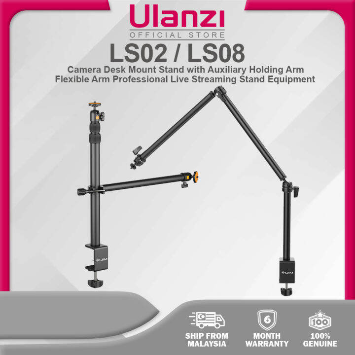 Ulanzi VIJIM LS08 LS02 Camera Desk Mount Stand with Auxiliary Holding