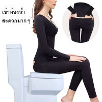 ชุดบอดี้สูท ชุดกระชับสัดส่วน bodysuit รุ่นเต็มตัว ขายาว แขนยาว ถอดก้นด้านหลังได้ #8280 กระชับหน้าท้อง ก้น เสริมบุคลิก