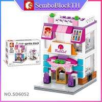 Sembo Block SD6052 เลโก้ร้านค้า ร้านอาหาร จำนวน 135 ชิ้น