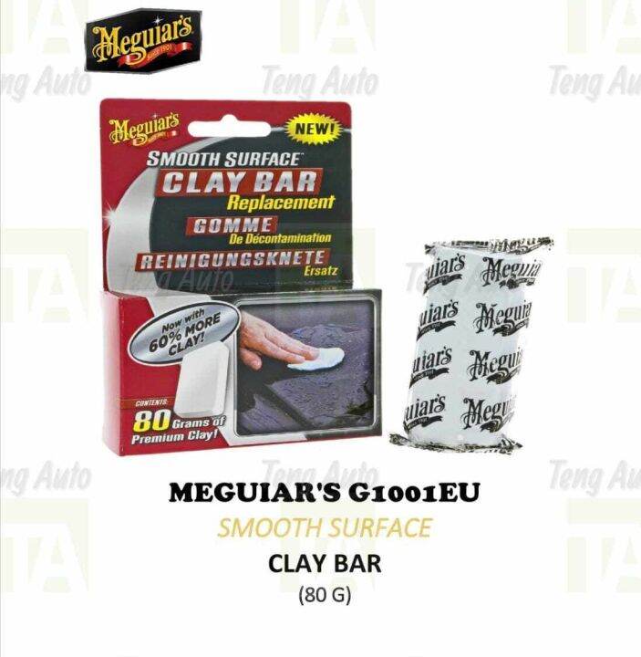 Meguiar's G1001EU Clay Bar Lazada