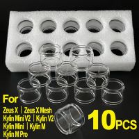 【CW】№┅☽  10PCS Glass Tubes Cups for X Kylin M Z Mesh