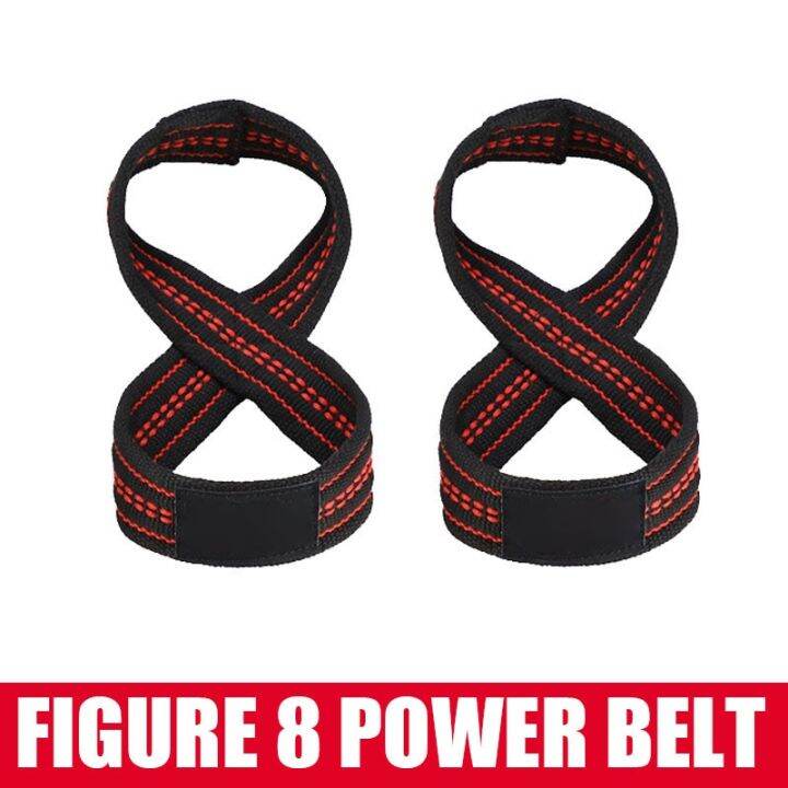 Figure 8 Weight Lifting Straps DeadLift Wrist Strap for Pullups