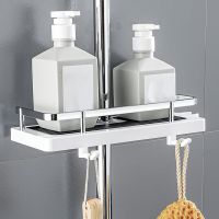 Punch-Free Multi-Function Storage Rack 2-In-1 Liftable Shower Rack Organizer Shower Gel Shampoo Tray Holder Pole Shelves Bathroom Counter Storage