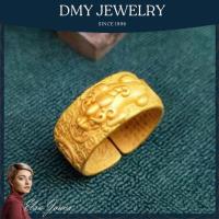 DMY Jewelry แหวนทองแท้1 กรัม/ทองคำแท้ 1 สลึง/แหวนปี่เซียะนำโชค/แหวน เท่ๆ ปีศาจ/แหวน เท่ๆ ผู้ชาย/ทองแท้หลุดจำนำ/แจกฟรี❗❗