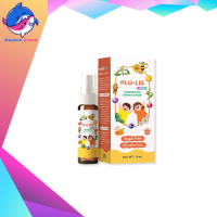 PLU-LIS Kids Mouth Spray 15ml. พลู-ลิส คิดส์ รีเฟรชชิ่ง เม้าท์ สเปรย์ สำหรับเด็ก 1+ ปีขึ้นไป