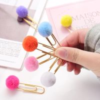 【jw】☒๑  103E 10Pcs Color HairBall Paper Clip Hand Account Decoration Metal Stationery PaperClip Shaped