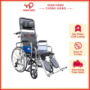Xe Lăn Đa Năng Lucass X607 2 Bánh Xe Chống Lật