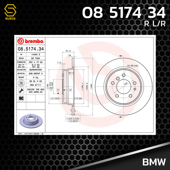 brembo-จานเบรค-หลัง-bmw-series-5-e34-520i-525i-ตรงรุ่น-08-5174-34-จานเบรก-เบรมโบ้-บีเอ็มดับเบิลยู-ซีรี่ส์-5