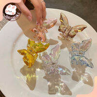 SEREQI สีสันนางเงือก Ji ผีเสื้อคว้าคลิป Super Fairy Fresh Girl กลับหัวคลิป Shark Clip กิ๊บติดผม DA0461